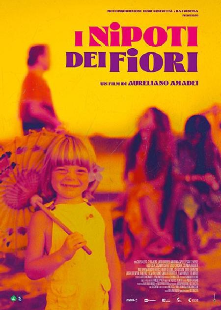 i nipoti dei fiori
