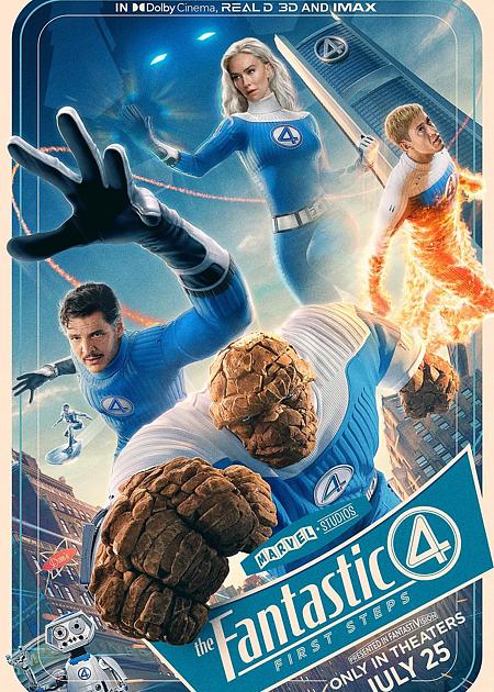 I FANTASTICI 4: GLI INIZI (THE FANTASTIC FOUR - FIRST STEPS)
