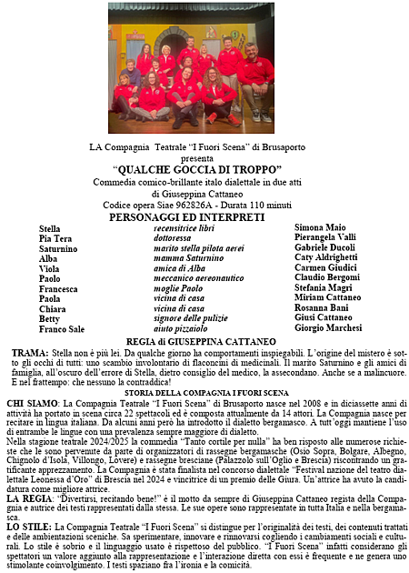 QUALCHE GOCCIA DI TROPPO