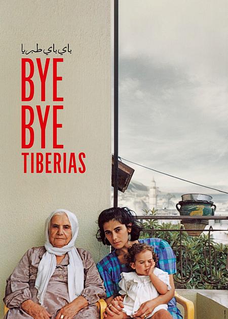 BYE BYE TIBERIAS