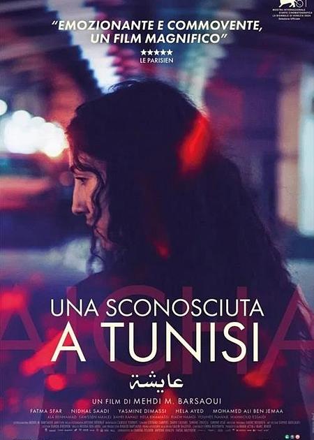 UNA SCONOSCIUTA A TUNISI - V. O.
