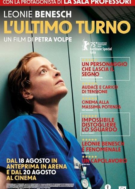 LATE SHIFT - L'ULTIMO TURNO (HELDIN)