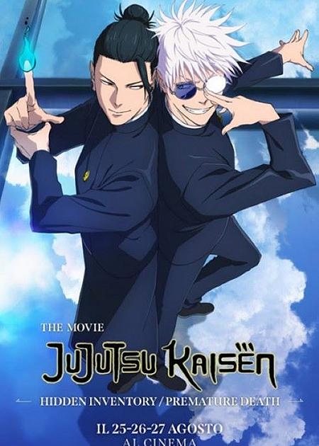 JUJUTSU KAISEN HIDDEN INVENTORY/PREMATURE DEATH ARC - V. O.