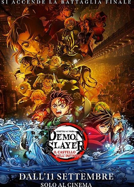 DEMON SLAYER - KIMETSU NO YAIBA:  IL CASTELLO DELL'INFINITO - V. O.