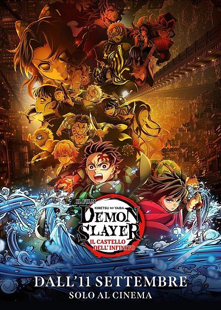DEMON SLAYER - KIMETSU NO YAIBA:  IL CASTELLO DELL'INFINITO