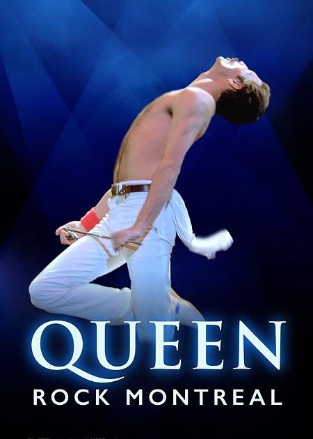 QUEEN ROCK MONTREAL