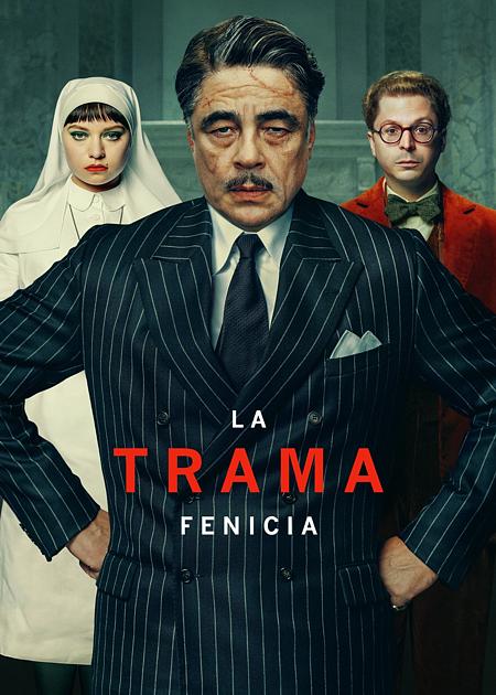 LA TRAMA FENICIA (THE PHOENICIAN SCHEME)
