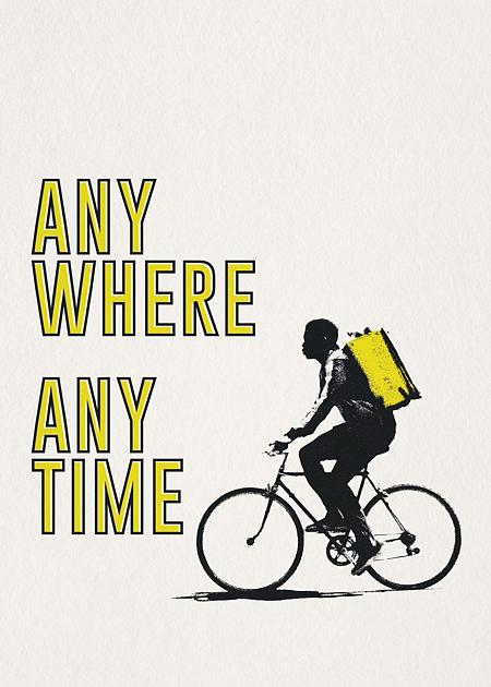 ANYWHERE ANYTIME