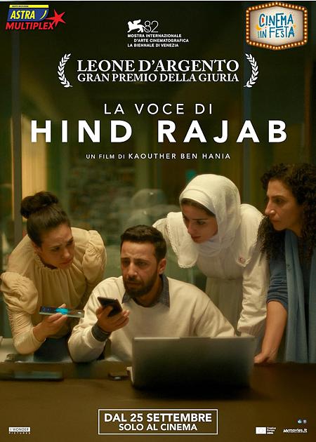 LA VOCE DI HIND RAJAB (THE VOICE OF HIND RAJAB) - V. O.