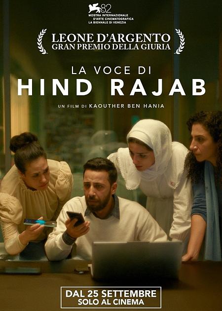 LA VOCE DI HIND RAJAB (THE VOICE OF HIND RAJAB) - V. O.