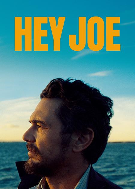 HEY JOE