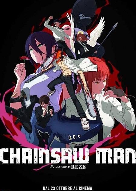 CHAINSAW MAN - IL FILM: LA STORIA DI REZE
