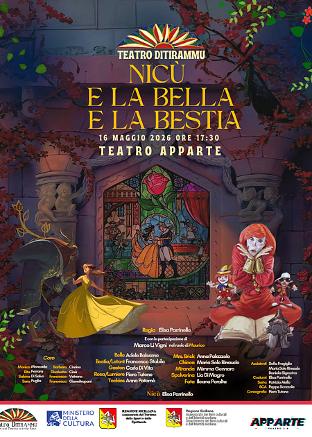 Nicù e La Bella e la bestia