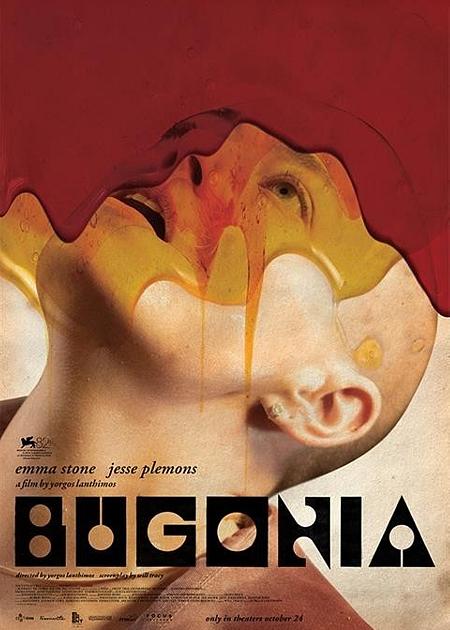 BUGONIA - V. O.