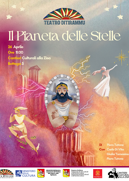 Il pianeta delle stelle
