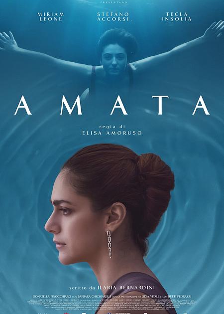 AMATA