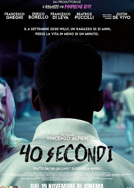 40 SECONDI
