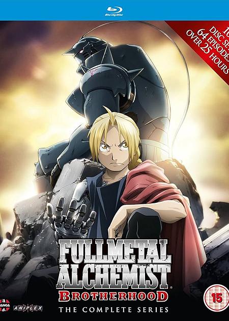 FULLMETAL ALCHEMIST: BROTHERHOOD - V. O.