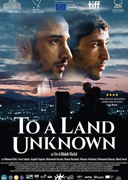 TO A LAND UNKNOWN