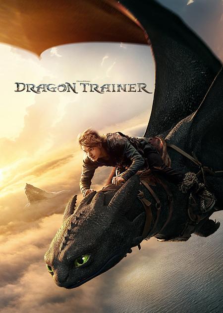 DRAGON TRAINER (HOW TO TRAIN YOUR DRAGON)