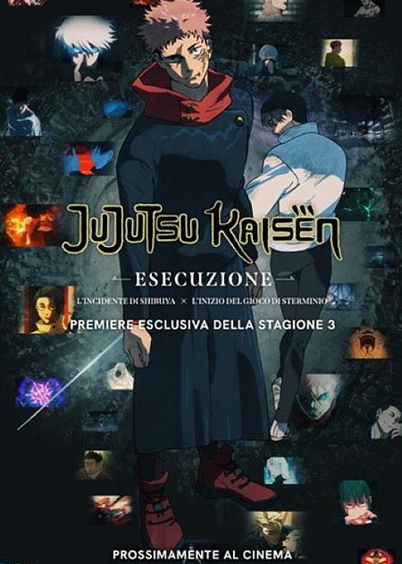 JUJUTSU KAISEN: ESECUZIONE - V. O.
