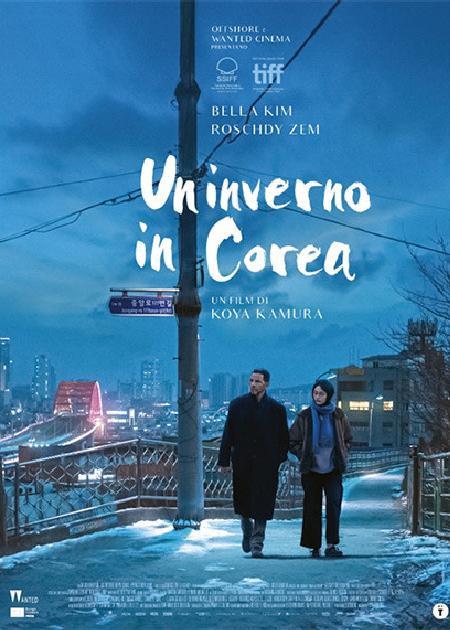 UN INVERNO IN COREA V.O.S.
