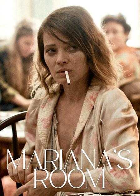 La chambre de Mariana