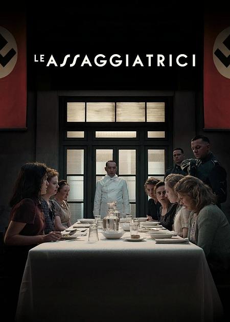 LE ASSAGGIATRICI