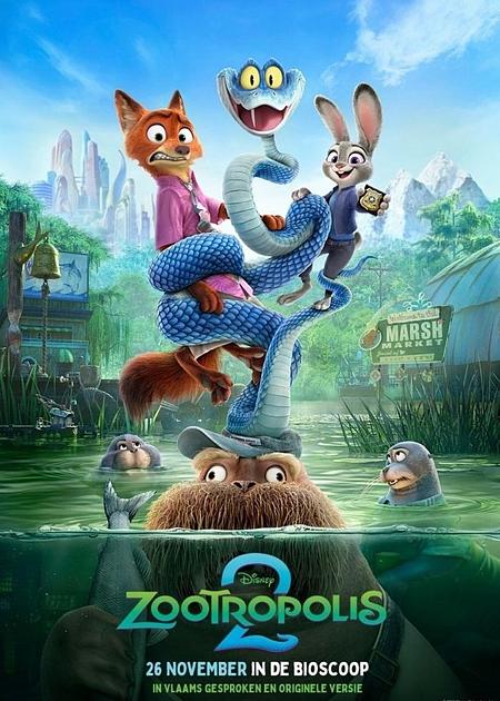 ZOOTROPOLIS 2 (ZOOTOPIA 2)