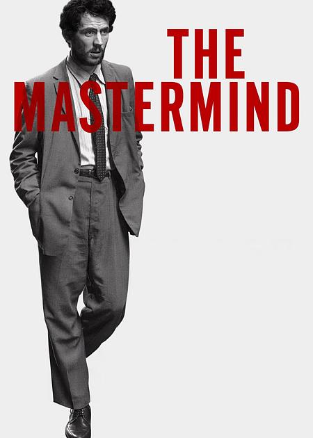 THE MASTERMIND