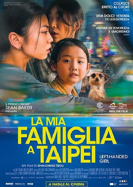 LA MIA FAMIGLIA A TAIPEI (LEFT-HANDED GIRL)