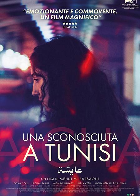 UNA SCONOSCIUTA A TUNISI