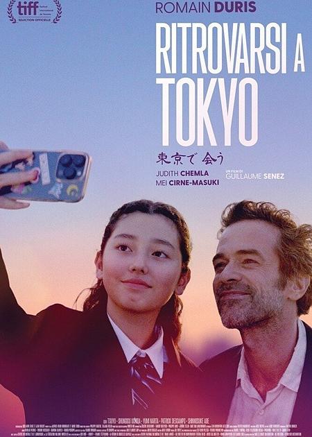 RITROVARSI A TOKYO (UNE PART MANQUANTE)