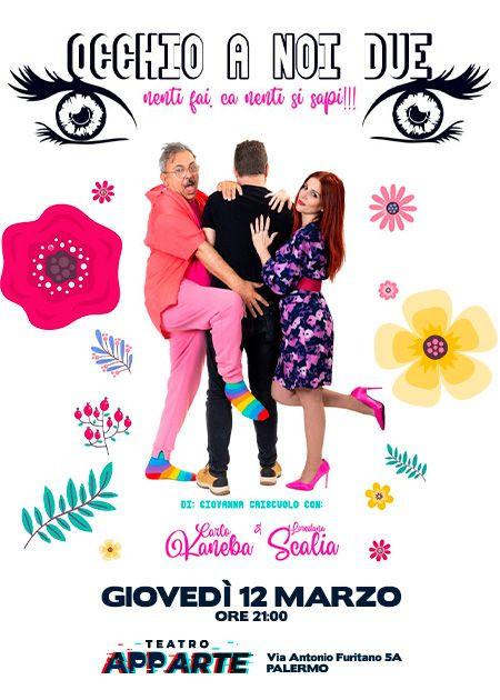 OCCHIO A NOI DUE