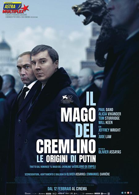 IL MAGO DEL CREMLINO - LE ORIGINI DI PUTIN (THE WIZARD OF THE KREMLIN)