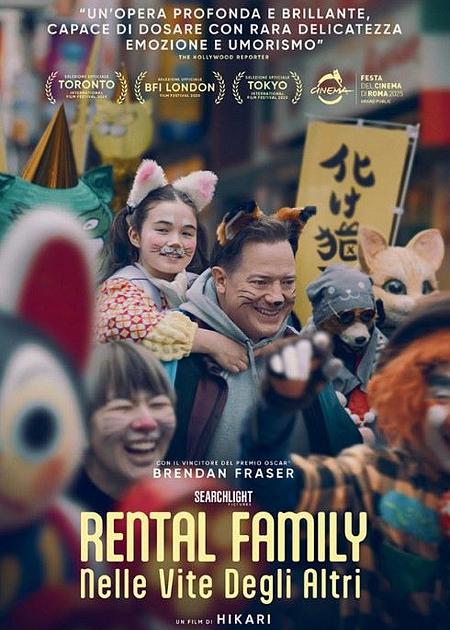 RENTAL FAMILY - NELLE VITE DEGLI ALTRI - V. O.