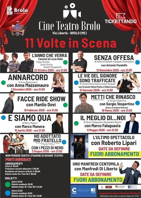 Abbonamenti stagione 2025/26