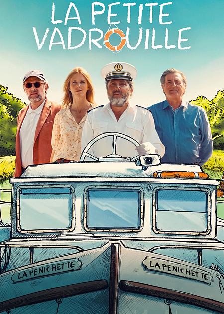 LA PETITE VADROUILLE