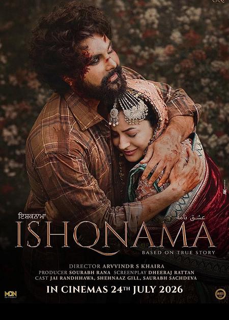 ishqnama