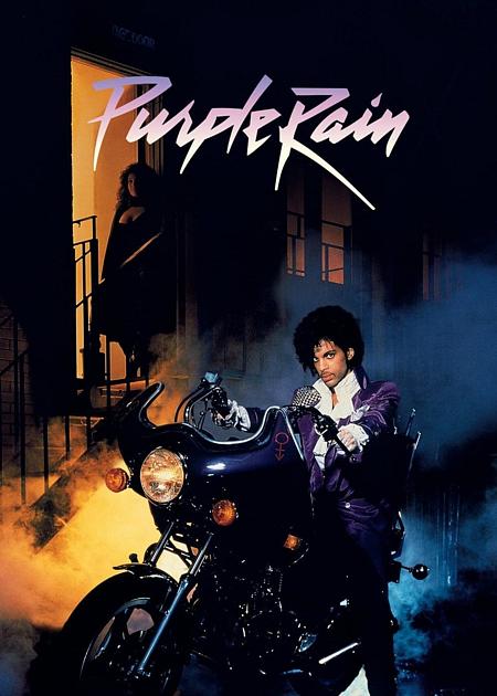 PURPLE RAIN
