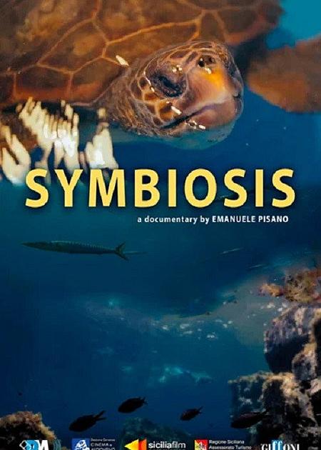 SYMBIOSIS