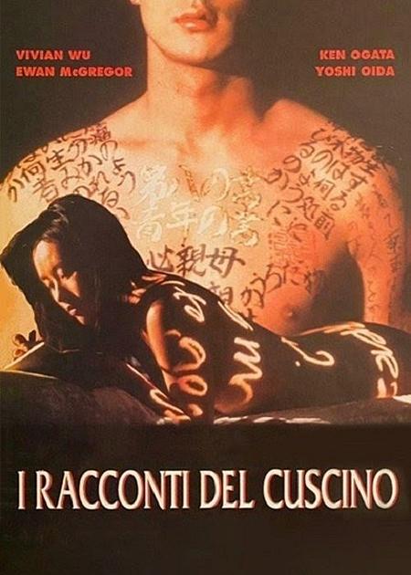 I RACCONTI DEL CUSCINO (THE PILLOW BOOK)