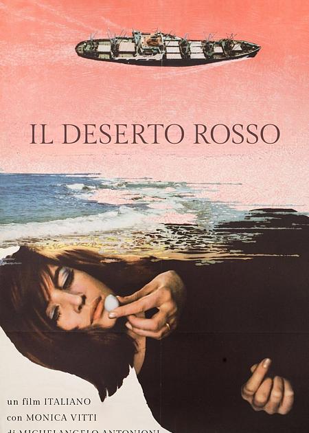 DESERTO ROSSO (ED.SPEC.)