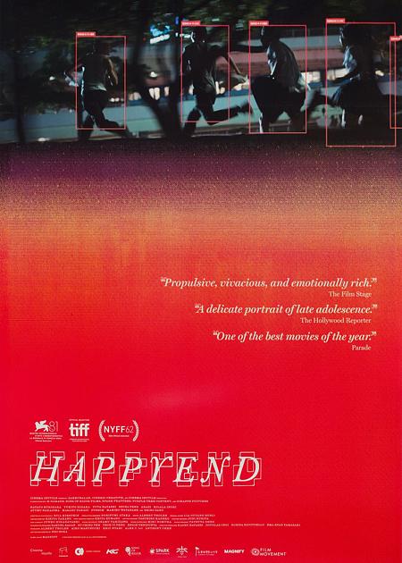 HAPPYEND