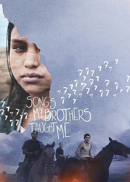 SONGS MY BROTHERS TAUGHT ME