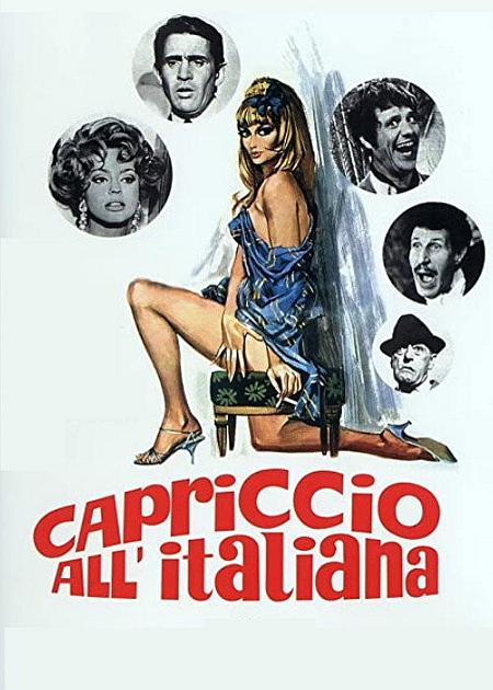 CAPRICCIO ALL'ITALIANA