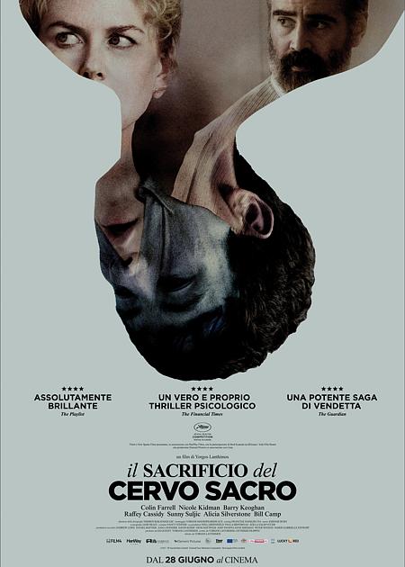 IL SACRIFICIO DEL CERCO SACRO - ORIGINAL VERSION