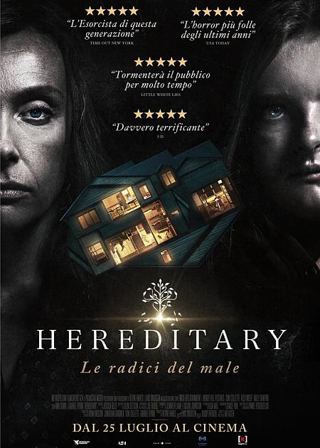 HEREDITARY - LE RADICI DEL MALE