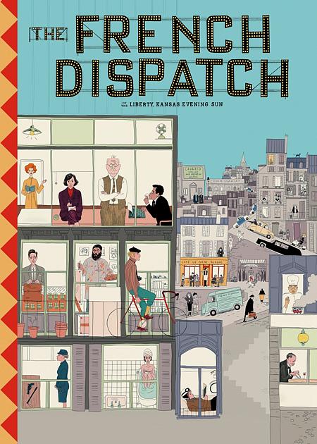 THE FRENCH DISPATCH