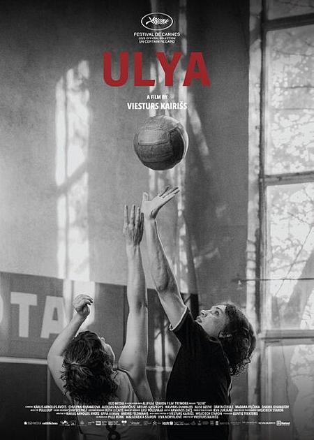V. O. SOTT. ITA ULYA